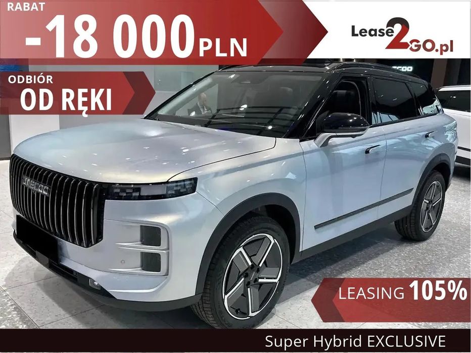 Jaecoo 7 Super Hybrid EXCLUSIVE | Leasing Promo | Lease2go