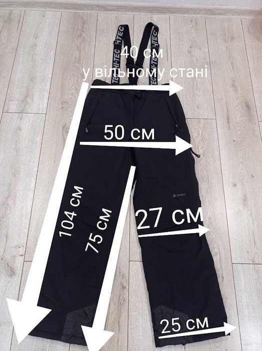 Гірськолижні штани жіночі   Hi-Tec  / XL