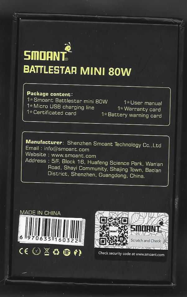 Smoant Battlestar Mini 80W preto