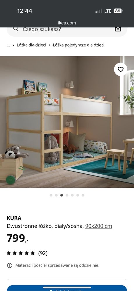Sprzedam łóżko dziecięce IKEA KURA