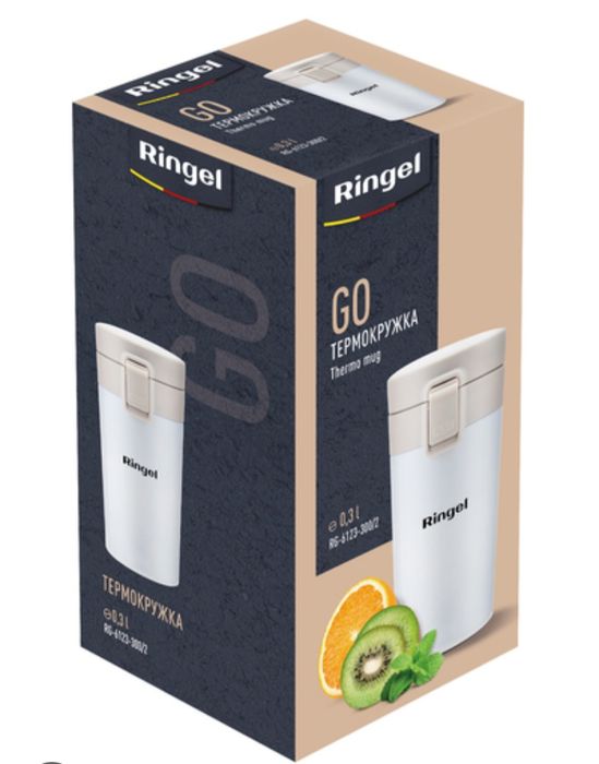 Термокружка Ringel Go 0.3L