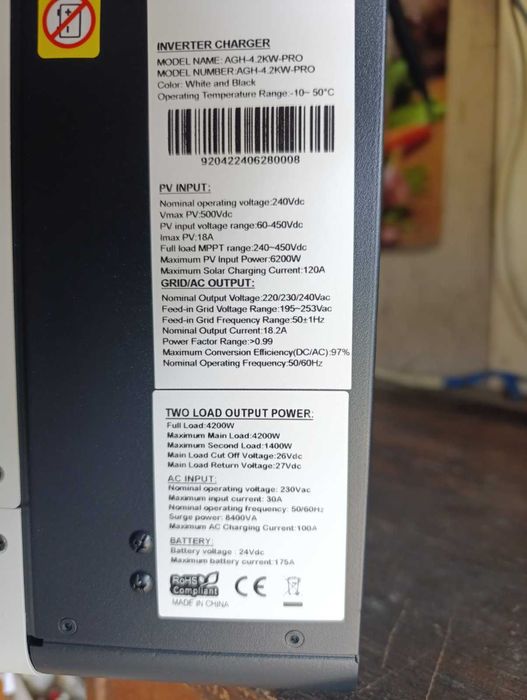 Продам Гибридный инвертор Daxtromn AGH-4.2KW PRO