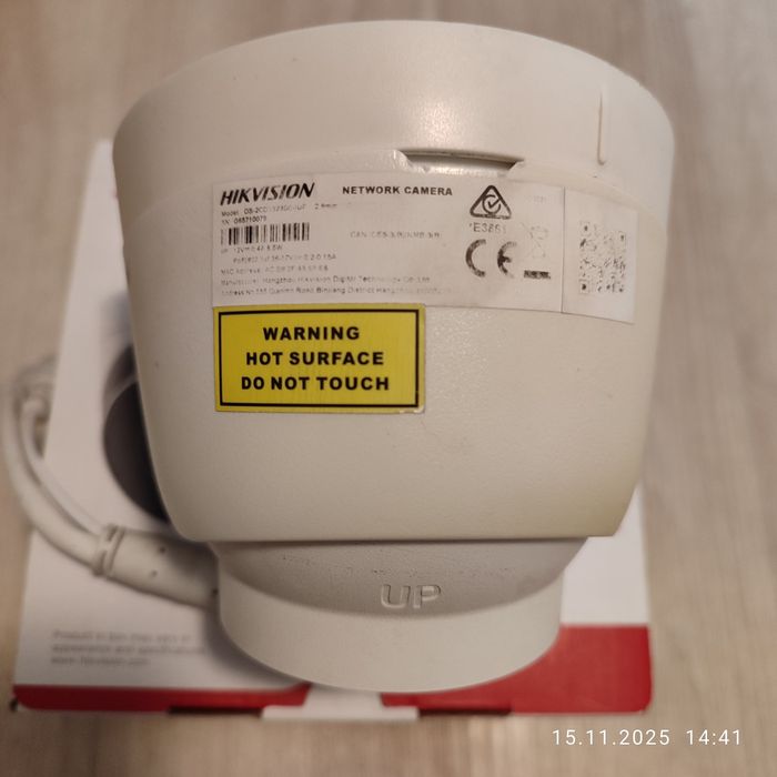 Уличная камера видеонаблюдения Hikvision