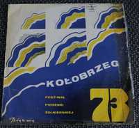 Kołobrzeg '73 - płyta winylowa