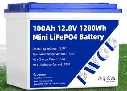 Акумулятор 100Ah LiFePo4