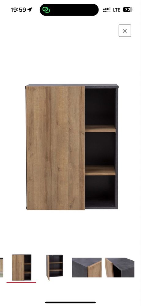 Regal/ biblioteczka CORE/ Meble Agata