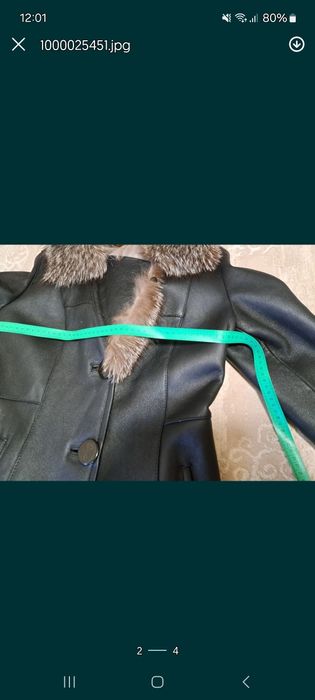 Дублёнка женская