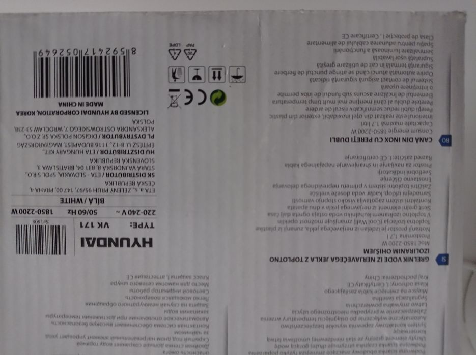 Czajnik elektryczny Hyundai VK 171