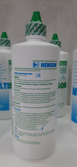 Розчин для контактних лінз Multison 100ml 240ml 375ml + конт або пінце