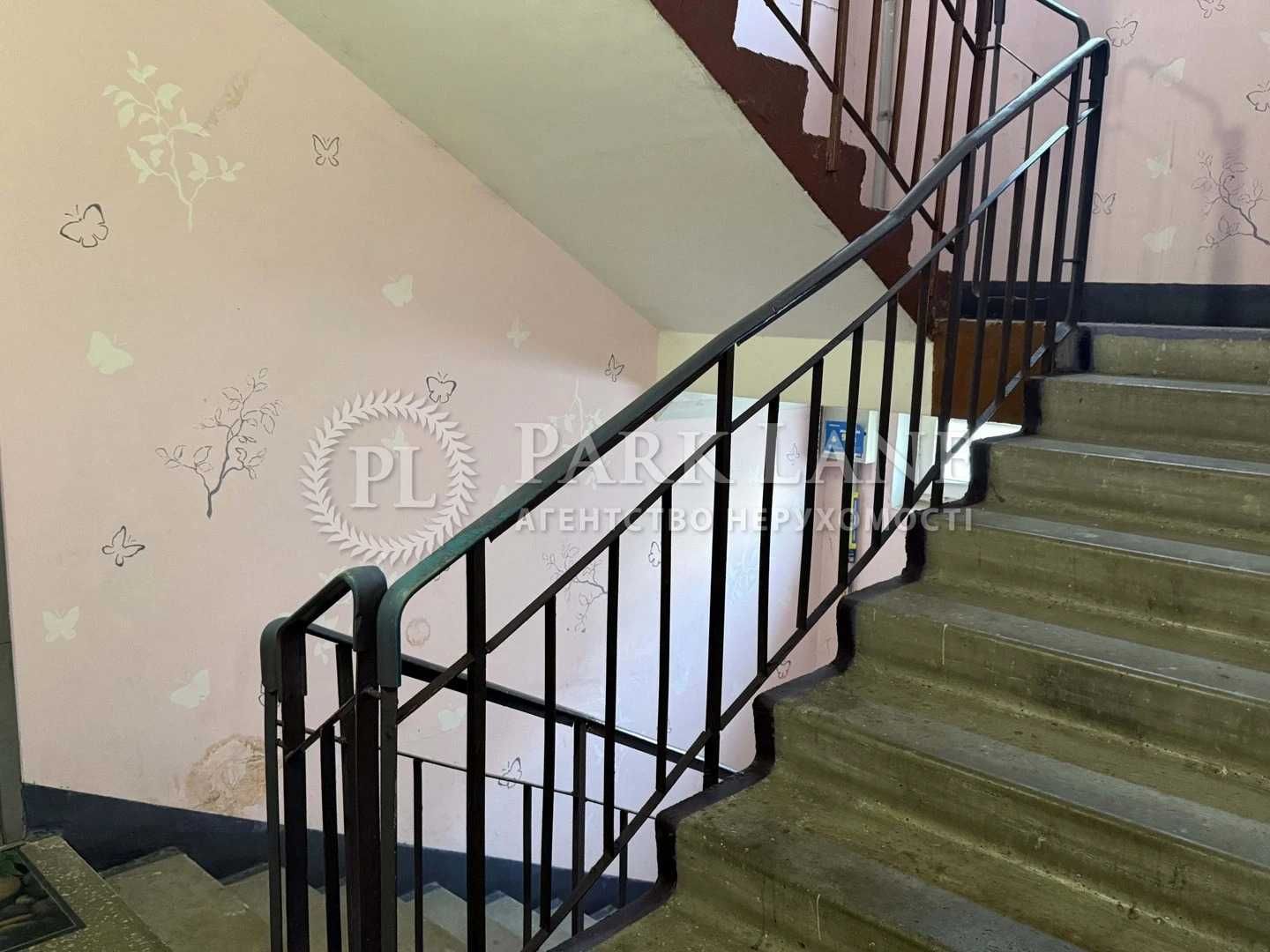 продаж квартири 3 кім 69 метрів вул. Милославська 5