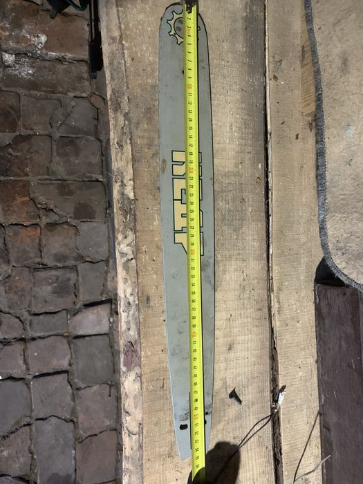 Продам шину кедр до бензопили