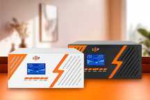 ДБЖ  Logic Power LPM-PSW-1500VA (1050Вт)     РОЗДРІБ-ОПТ