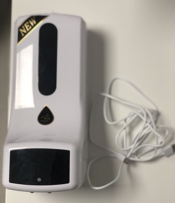 Automatyczny Dozownik Mydła