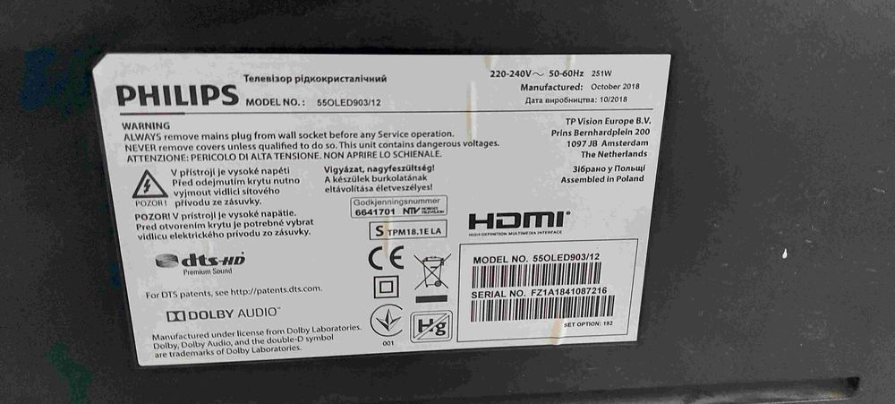 Telewizor Philips 55OLED903/12 55" OLED 4K UHD HDR 120Hz Android