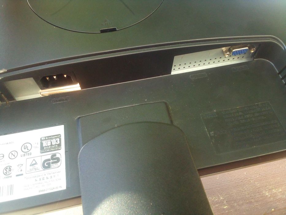 Продам монітор Samsung 943n 19"
