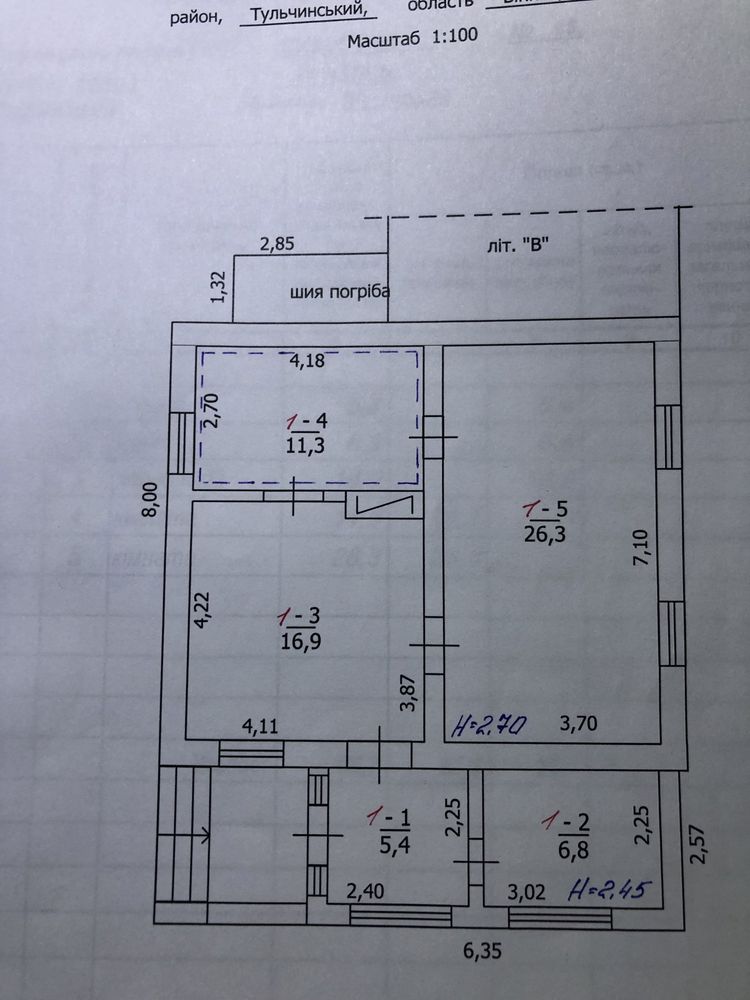 Продам будинок Вінницька обл.Тульчинський р-н .с.Кинашів