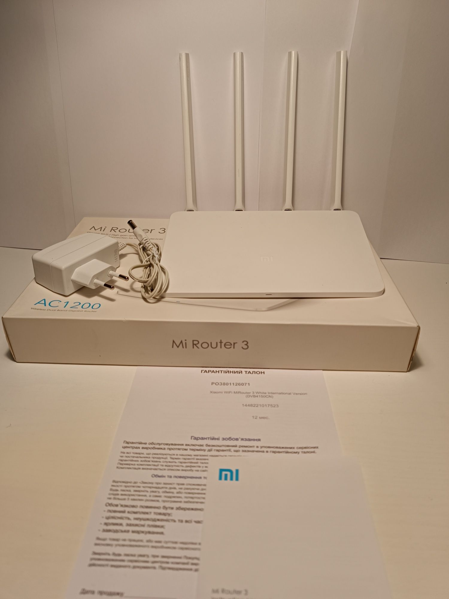Роутер Xiaomi Mi WiFi Router 3 Global (White) ОРИГИНАЛ original