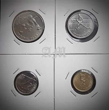 PORTUGAL - 4 moedas XXV Campeonato Mundial de Hoque  em Patins 1982