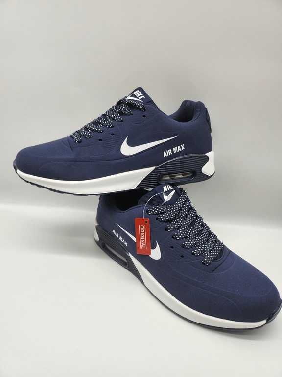 buty meskie Nike 44,45,46 sportowe wygodne i modne