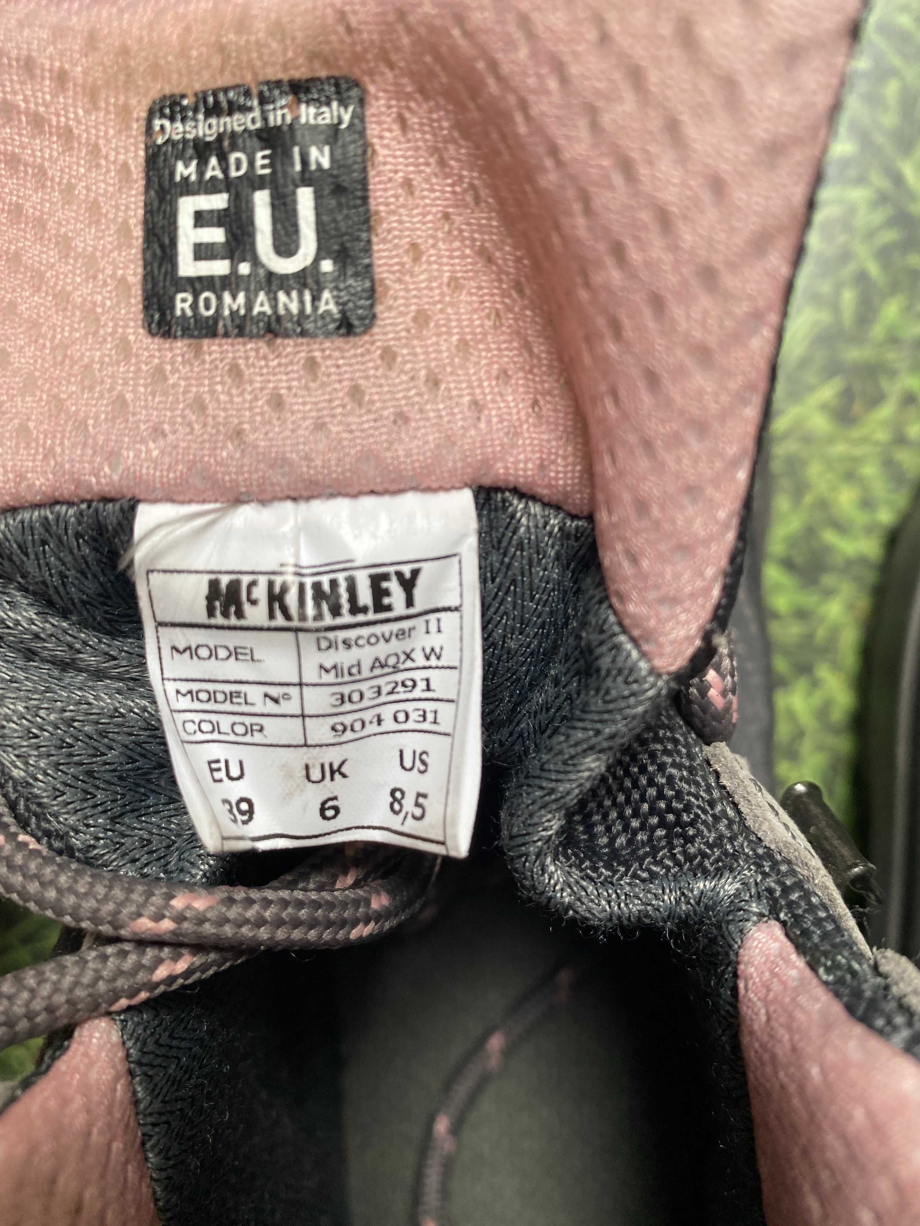 Prawie nowe buty trekkingowe damskie marki McKinley