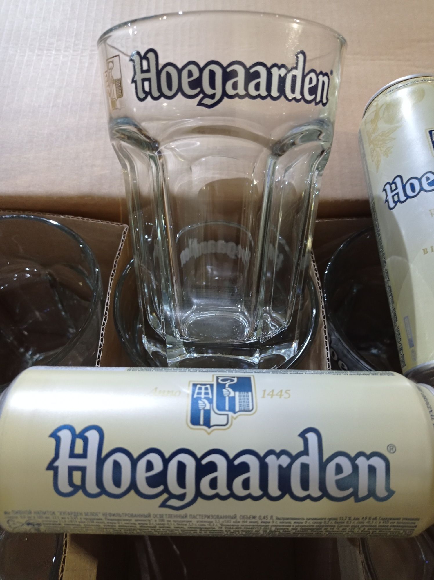 Бокал пивной HOEGAARDEN 0.5 6.шт. Коробка