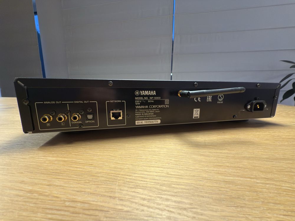 Odtwarzacz sieciowy Yamaha NP-S303 MusicCast