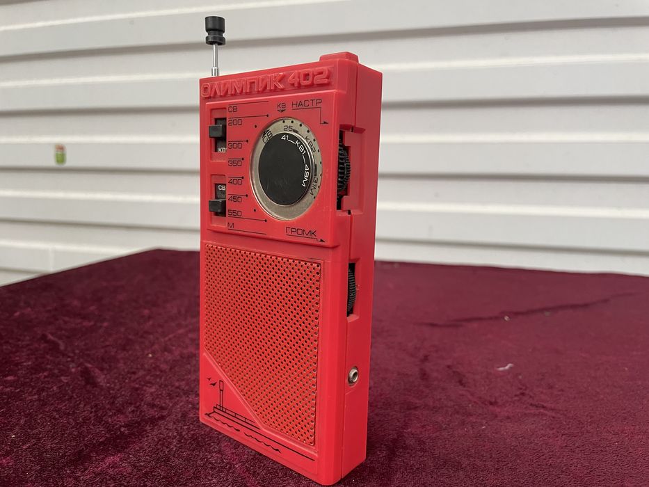 Олимпик 402 радиоприемник советский
