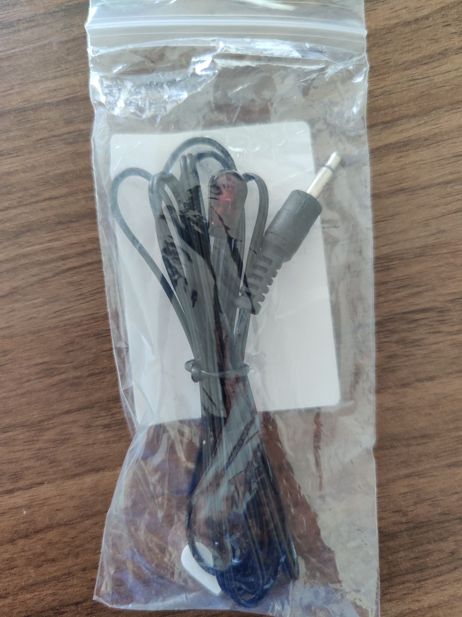 Extensor Recetor de Infravermelhos IR CHF03 1,5m