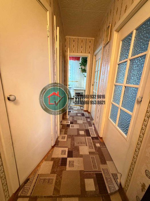 Продам квартиру у Високому. Співпрацюю!