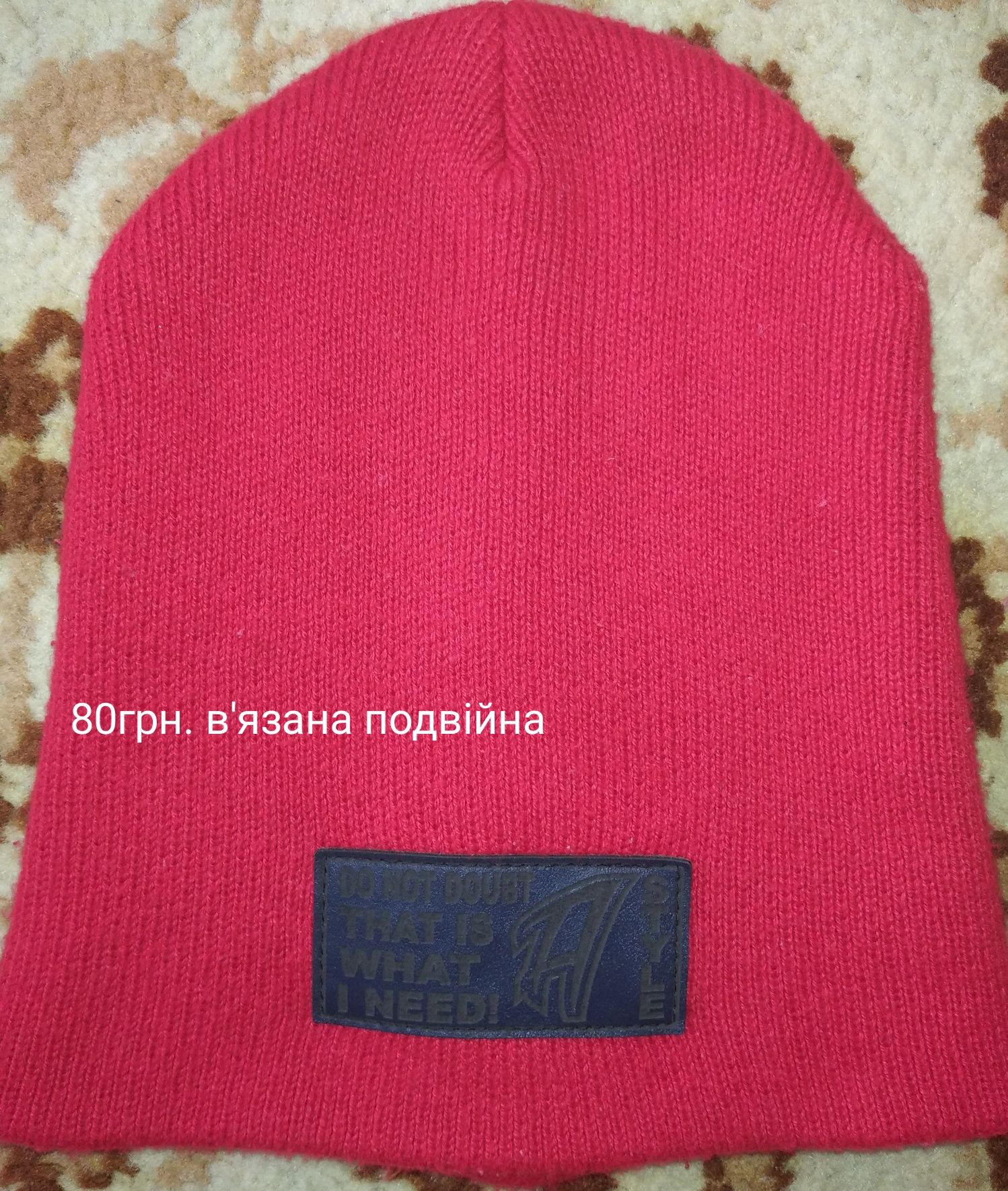 Шапка шапки теплі в'язана див всі фото є різні