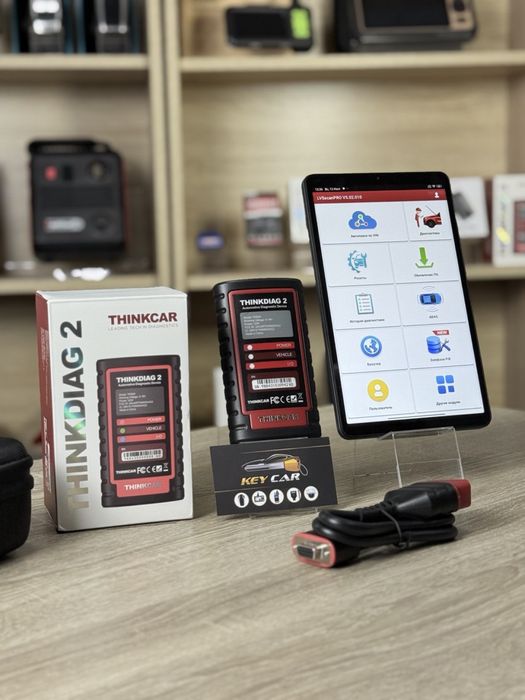 Thinkdiag 2 з LVSscan Pro + планшет