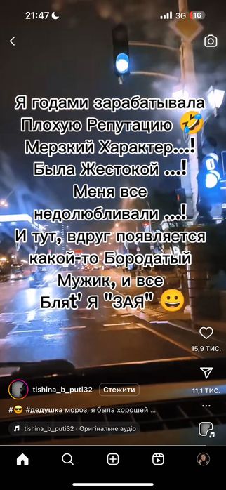 iPhone X 256гб, в ідеальному стані