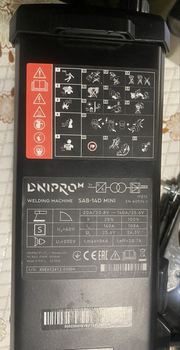 Зварювальний апарат Dnipro-M SAB-14D
