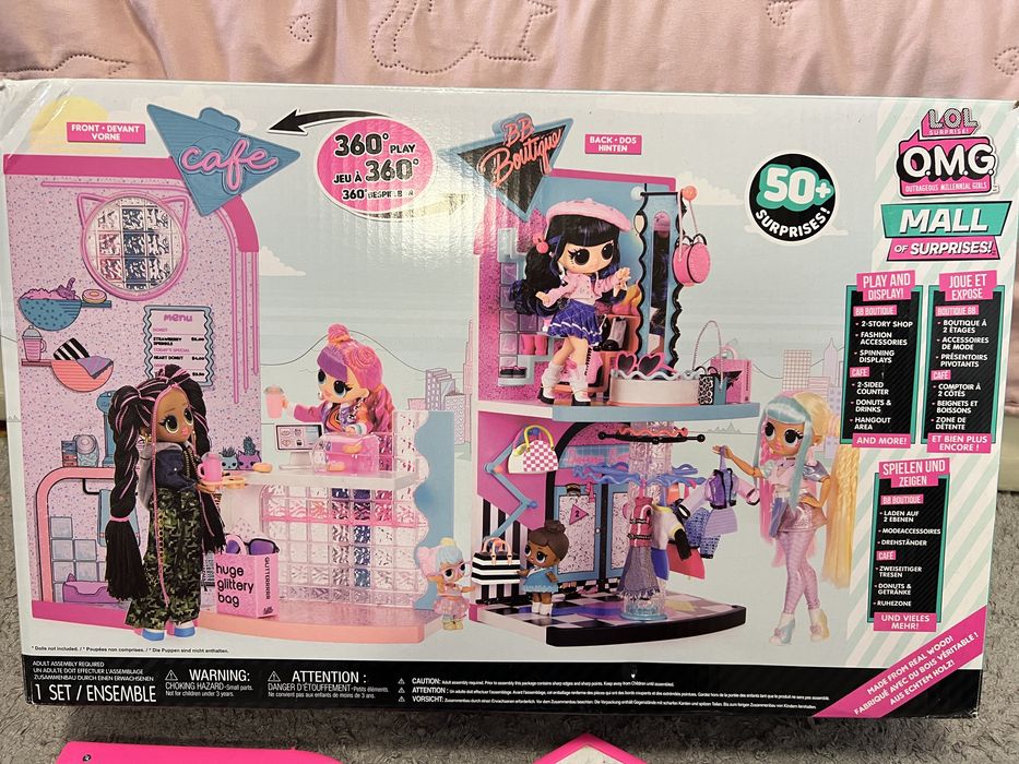 Ігровий набір L.O.L