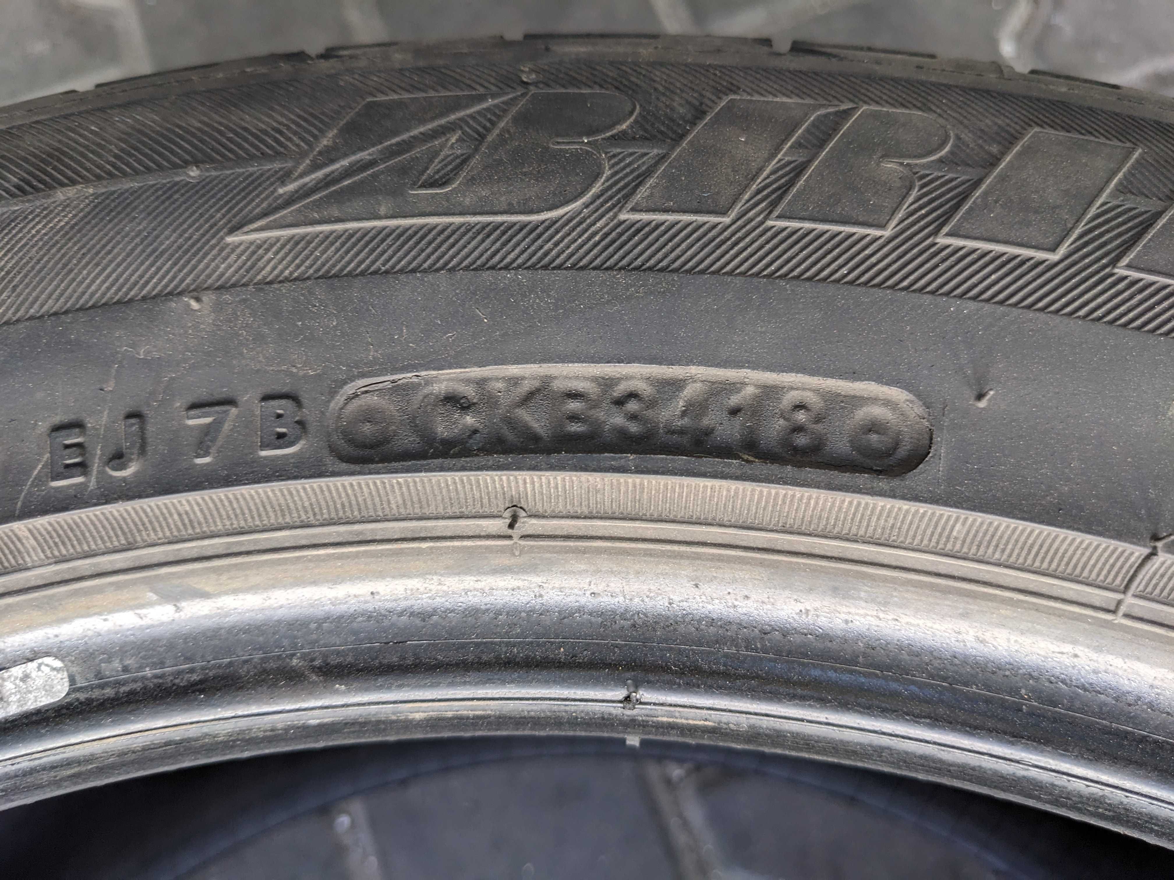 Літні шини Bridgestone Dueler H/P Sport 275/45 R20