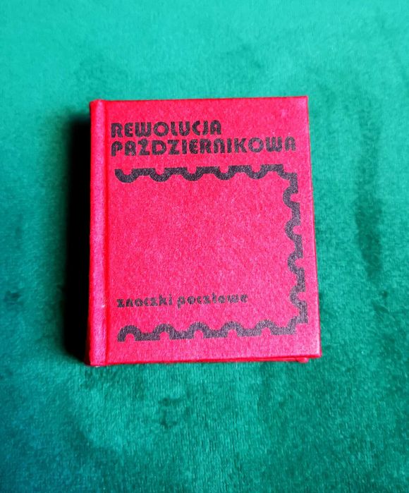 Rewolucja październikowa Znaczki pocztowe Cezary Rudziński Autograf ?