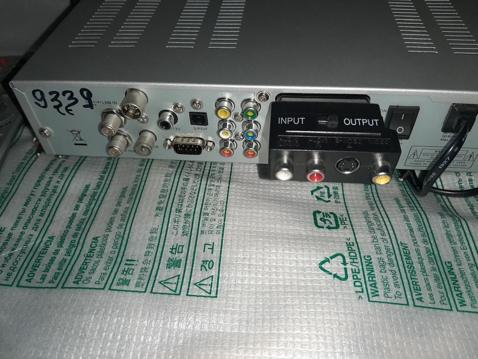 Ресивер (Тюнер) Evolution Evo 700s