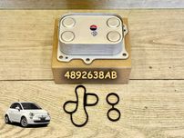 Теплообмінник масляний радіатор Fiat 500 Фіат Масляный теплообменник