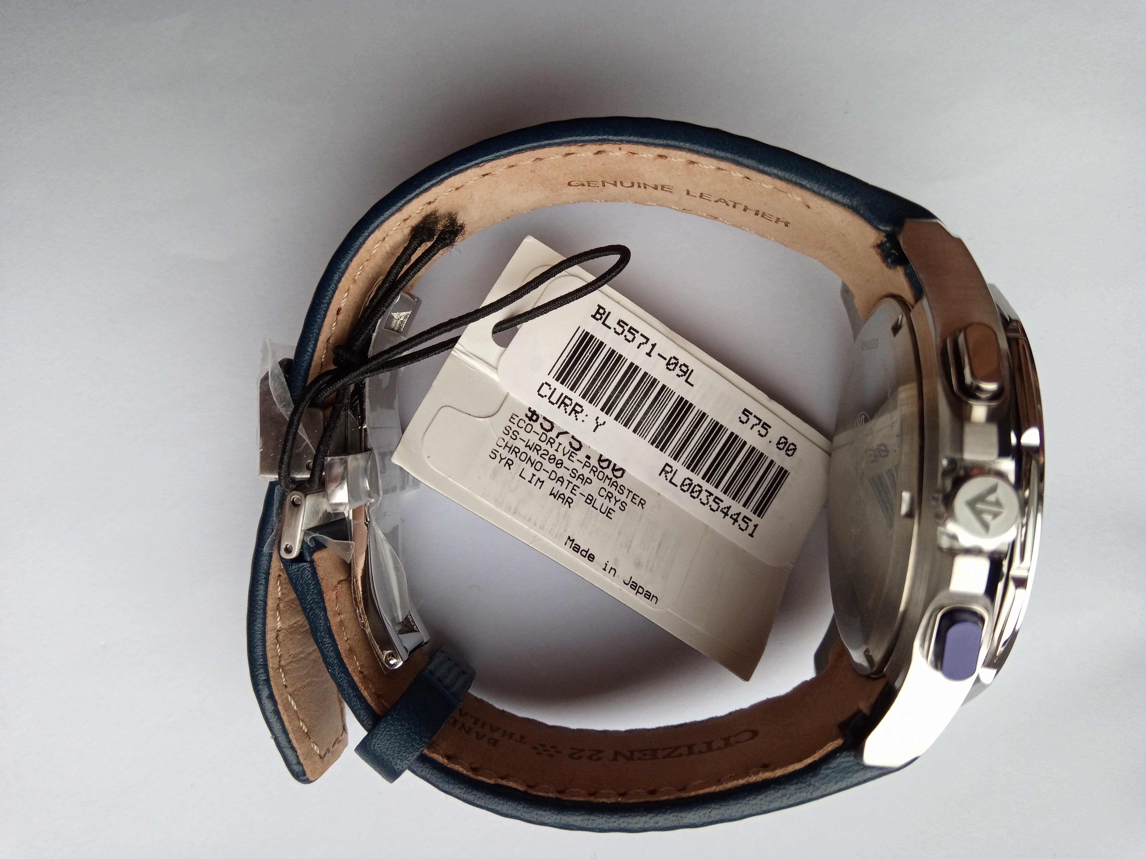 Citizen Eco-Drive BL5571-09L - сапфир, вечный календарь, второе время