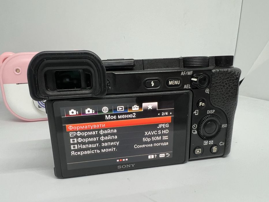 Фотоапарат SONY Alpha a6400 body