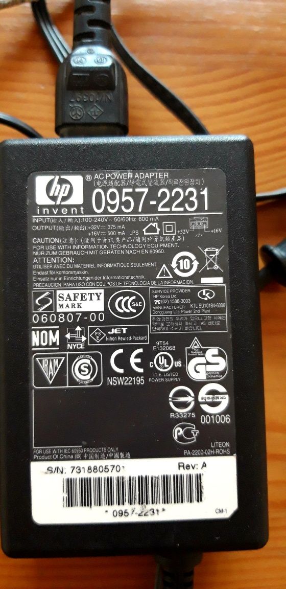 Adapter HP invent 0957- 2231