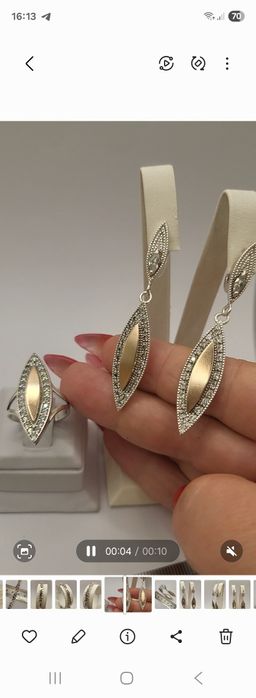 Срібний комплект  925