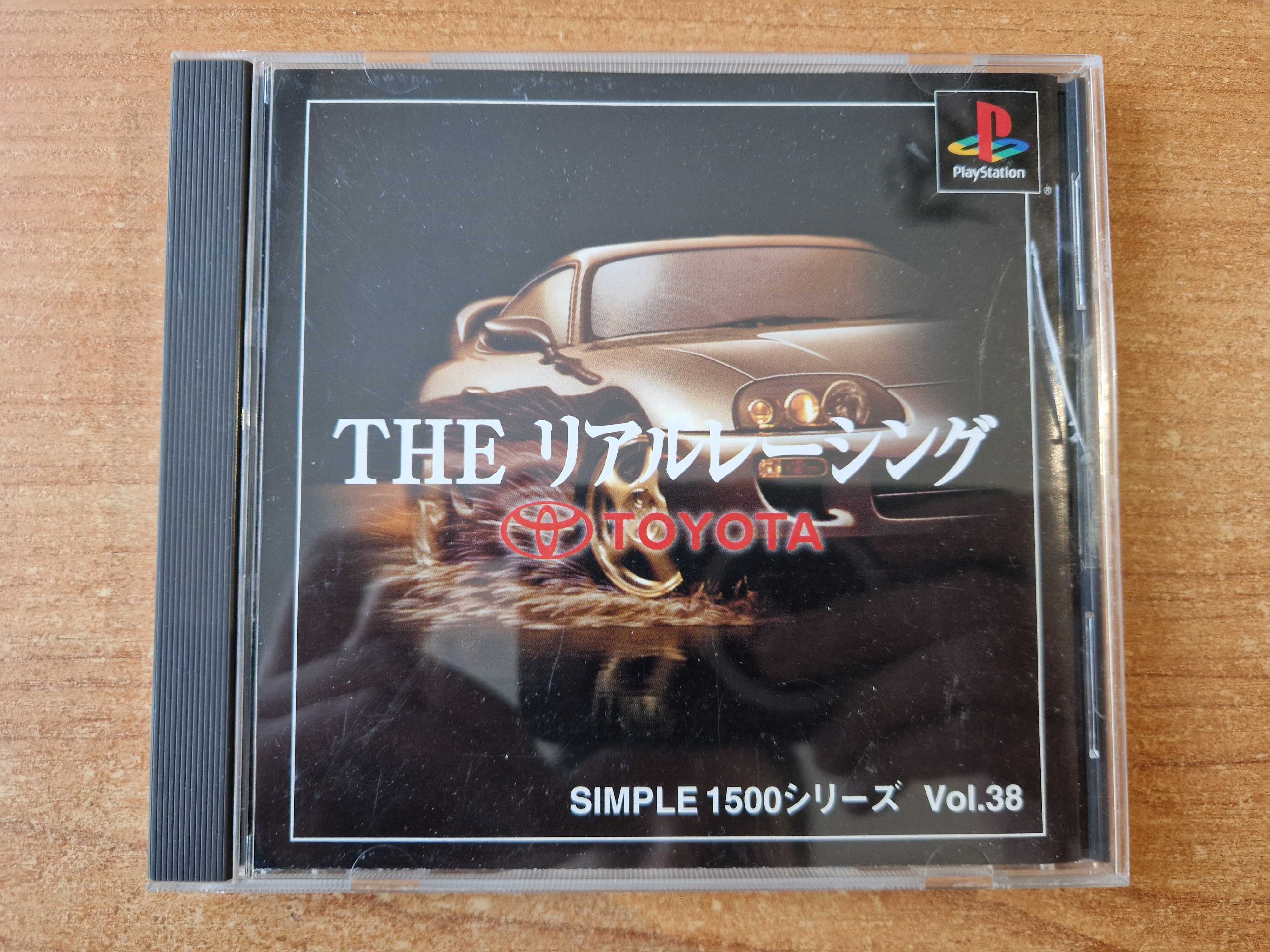 Real Racing Toyota - Playstation 1 Gra (Import Japonia Ekskluzyw)