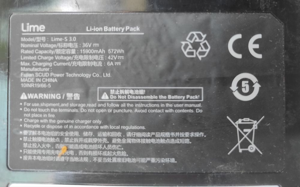 Lime-s 3.0 корпуса и платы