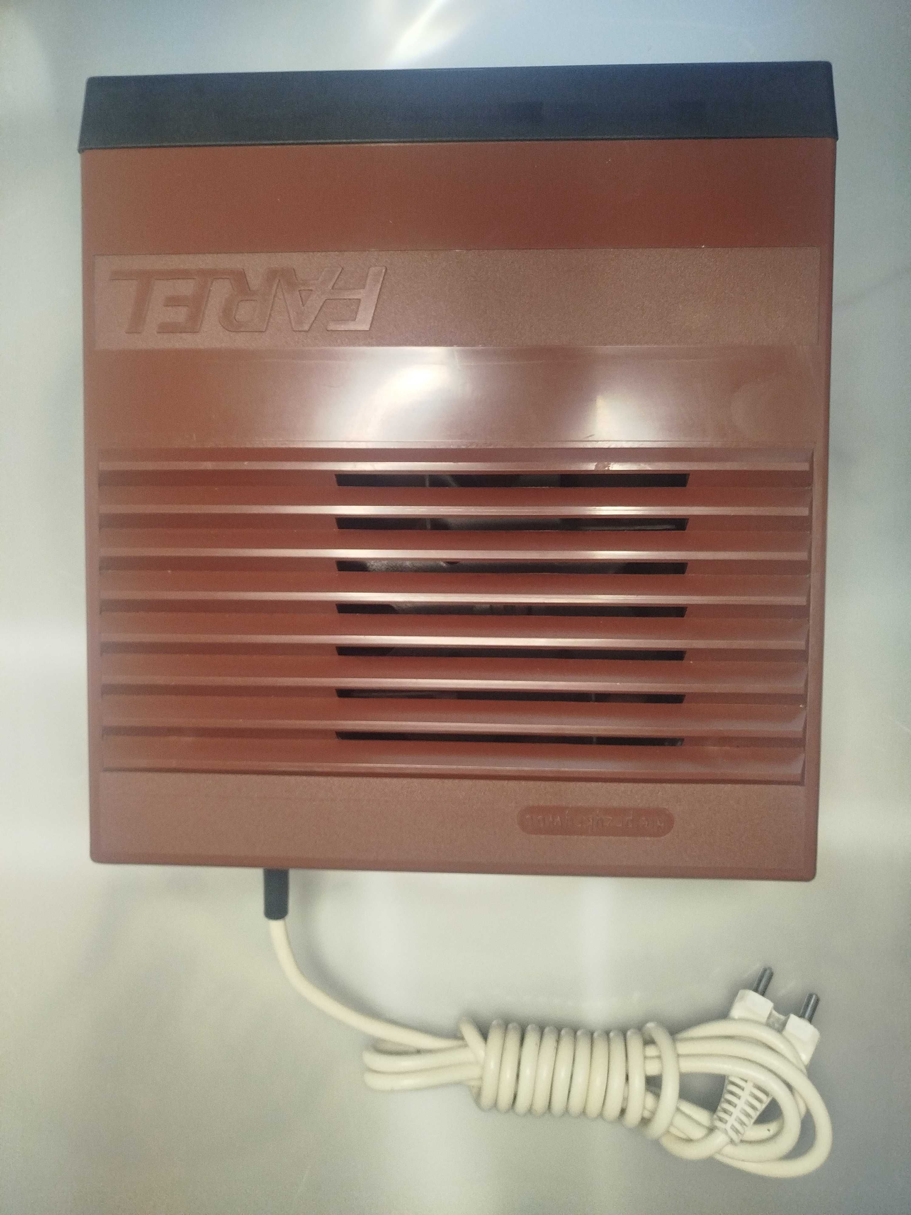 Farelka Termowentylator Polam Farel OTW-2N