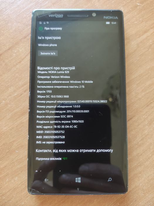 Nokia Lumia 929 Windows Phone 10