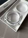 Kabel do iPhone 15/16 Pro i Max w oplocie 1metr