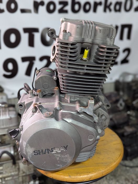 Продам мотора Shineray 200(163FML)! В робочому стані! Димить! Є відео!