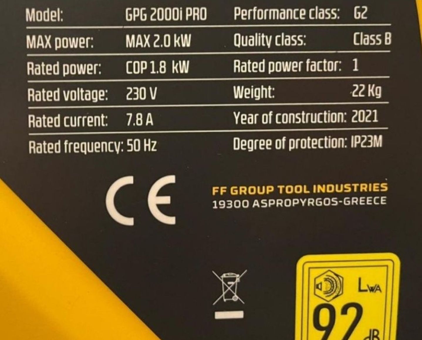 Інверторний генератор FF Group GPG 2000i PRO.