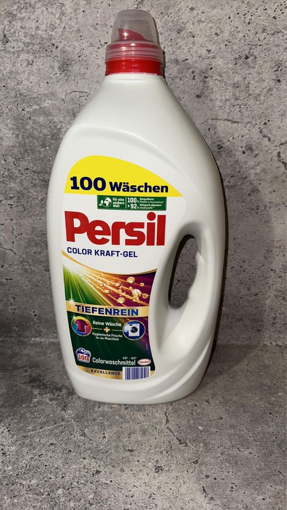 Пральний порошок Persil Color (Німеччина)